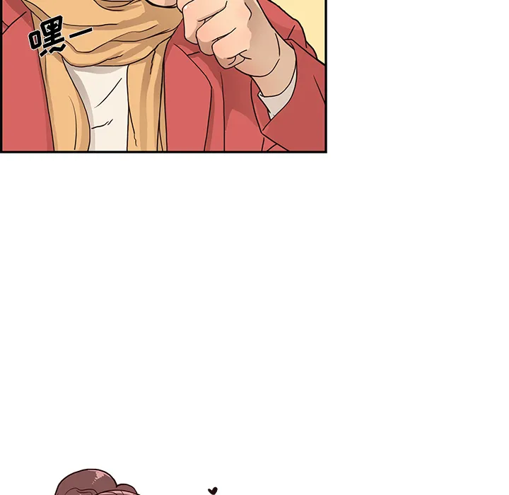 去他的女校 去他的女校：1