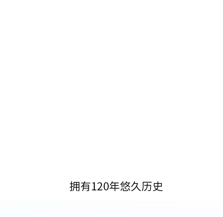 去他的女校 去他的女校：1