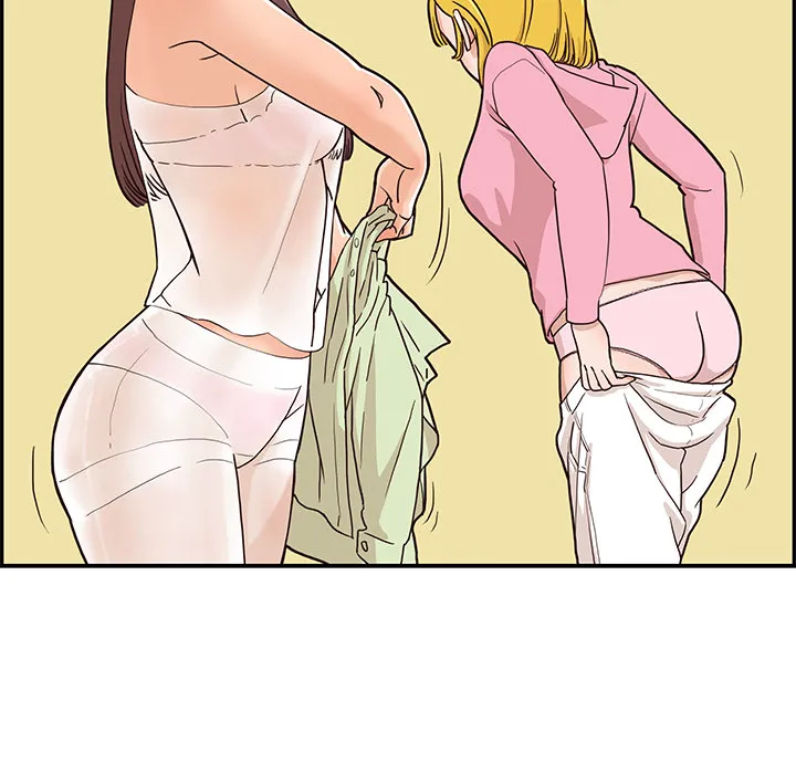去他的女校 去他的女校：3