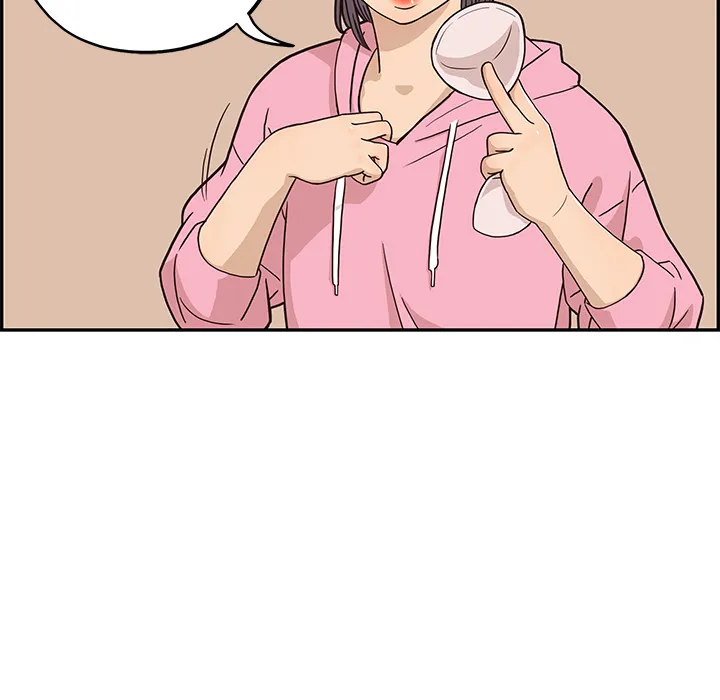 去他的女校 去他的女校：3