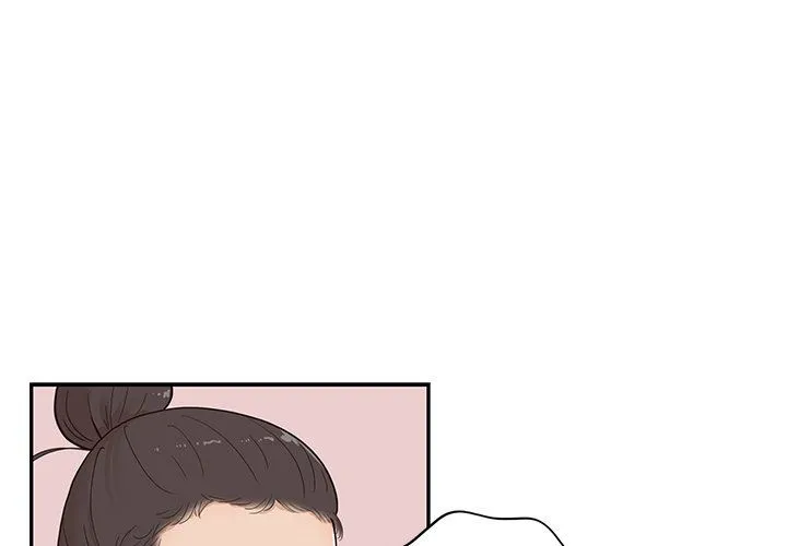 去他的女校 去他的女校：第77话