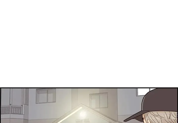 去他的女校 第 87 话