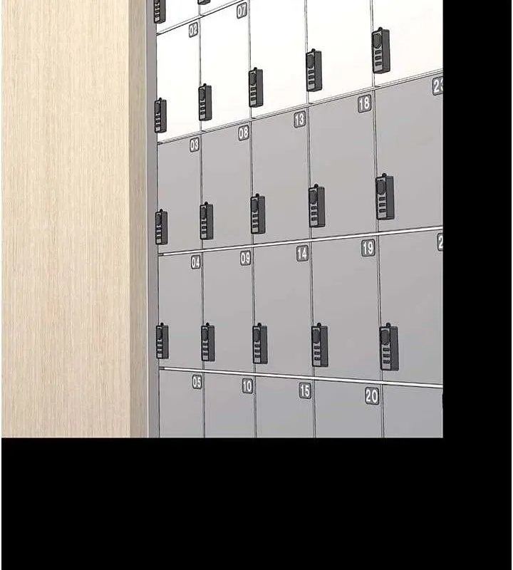 复仇母女丼 第108话-难以捉摸的年轻鲜肉