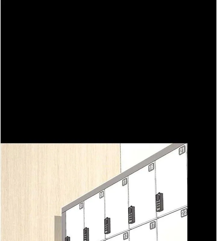 复仇母女丼 第108话-难以捉摸的年轻鲜肉