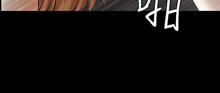 人妻性解放3:粗糙的手 第2话