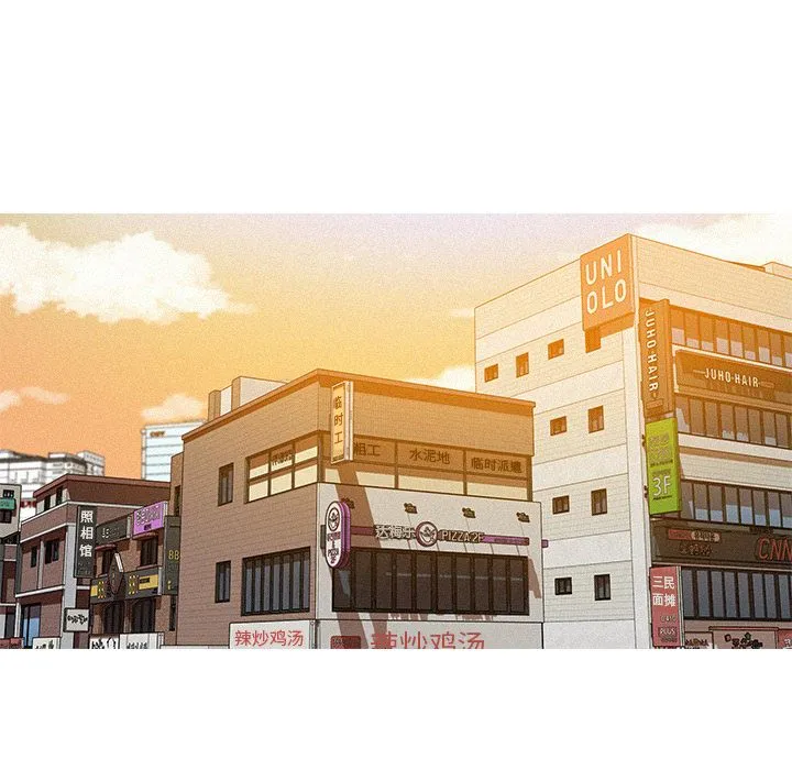 迷失天堂 迷失天堂：4