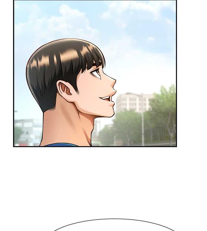 炸裂吧!巨棒 第33话-让人勃起的皮拉提斯课
