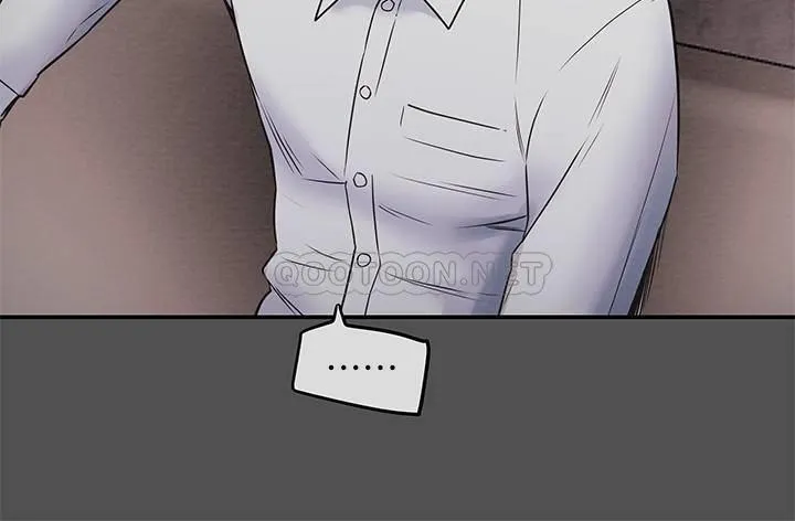 纯情女攻略计划 第4话 - 刺激男人本性的女人