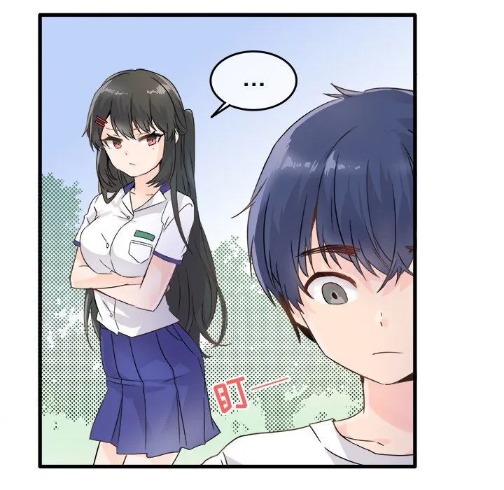 执着于他 执着于他：第3话