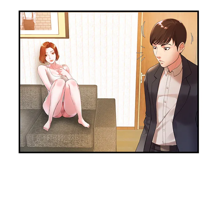 家中有个小姨子 第 1 话