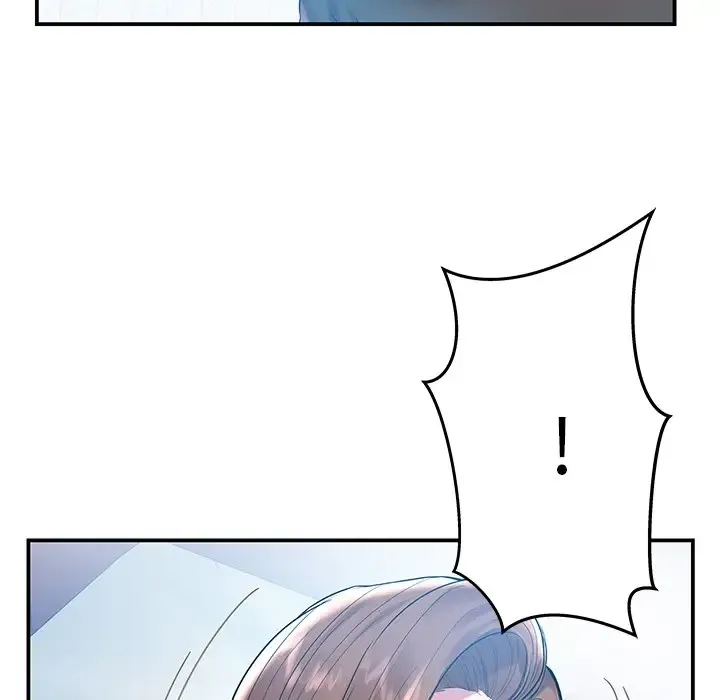 家中有个小姨子 第 3 话