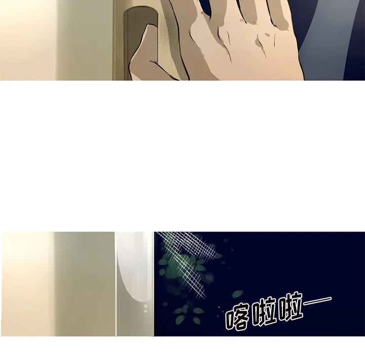 难忘的她 难忘的她:第1话