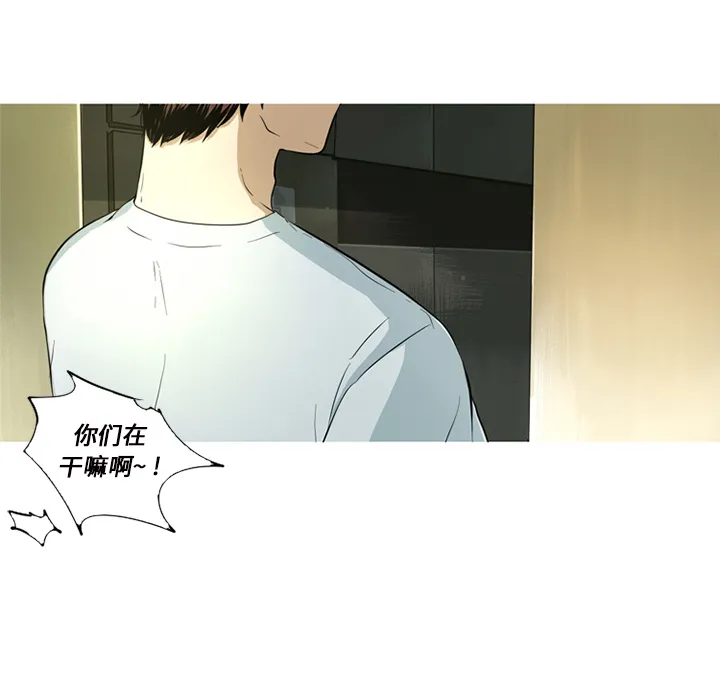 难忘的她 难忘的她:第1话