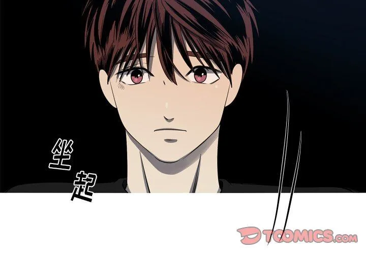 难忘的她 难忘的她：第38话