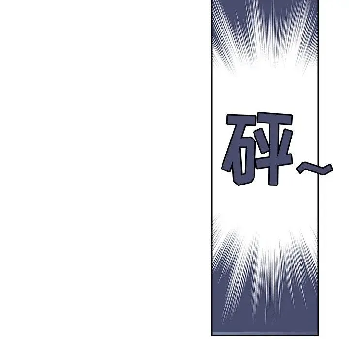 恶母传 第4话