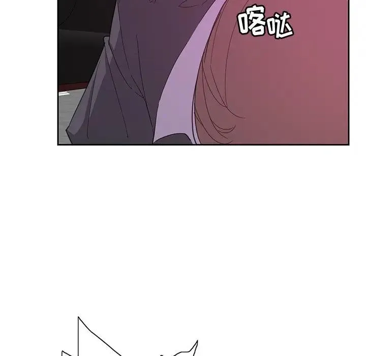 恶母传 第4话