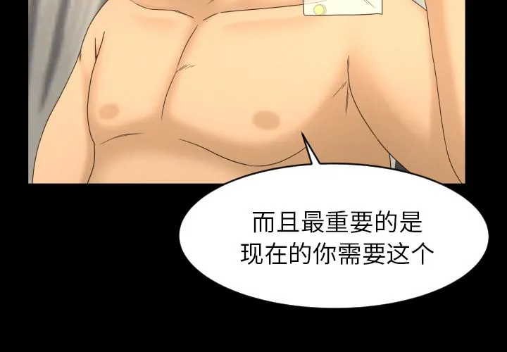 专属契约 专属契约：10