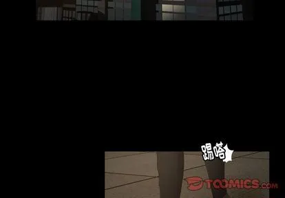 专属契约 [完结]:第34话