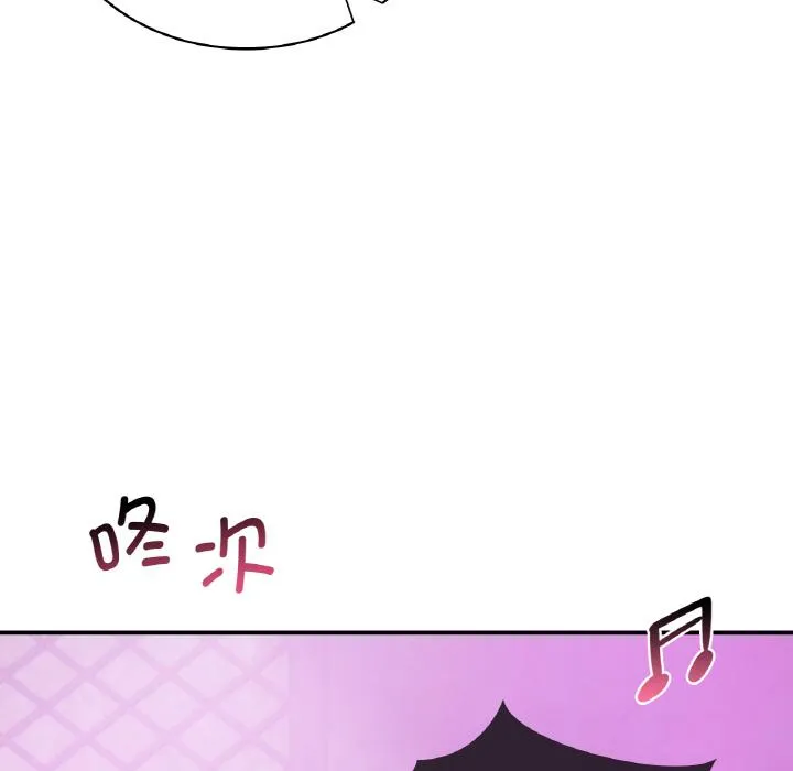 年轻代表/不该爱上你 第2话