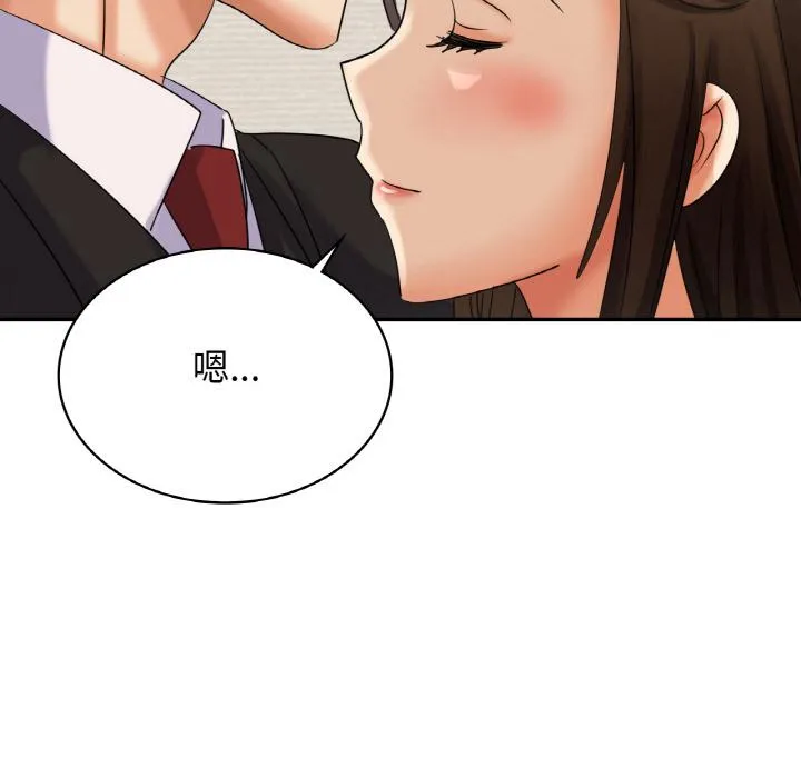 年轻代表/不该爱上你 第2话