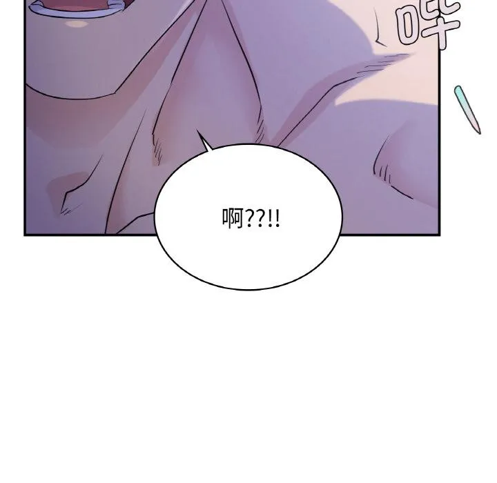 年轻代表/不该爱上你 第3话