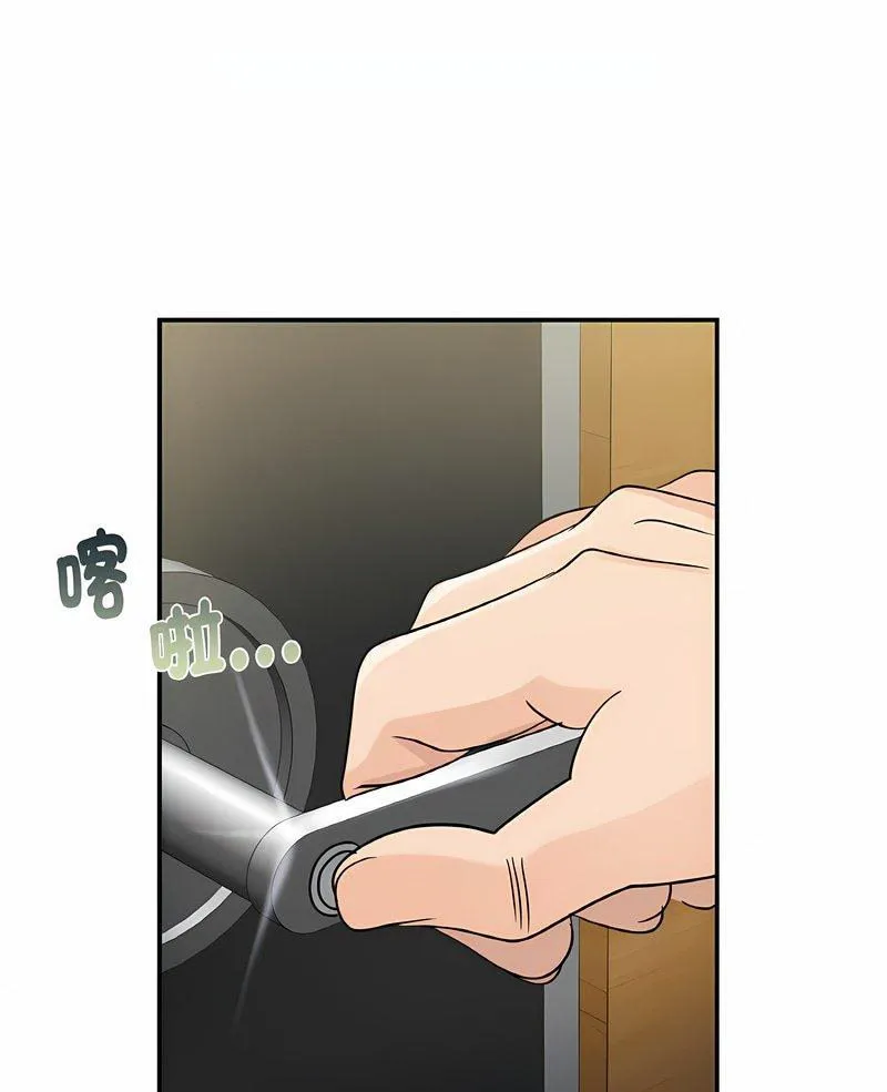 年轻代表/不该爱上你 第5话