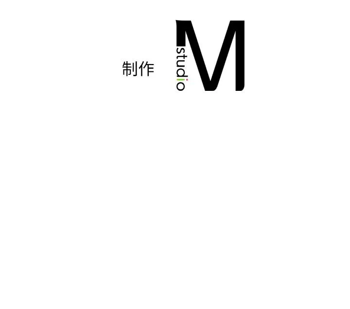 年轻代表/不该爱上你 第3话