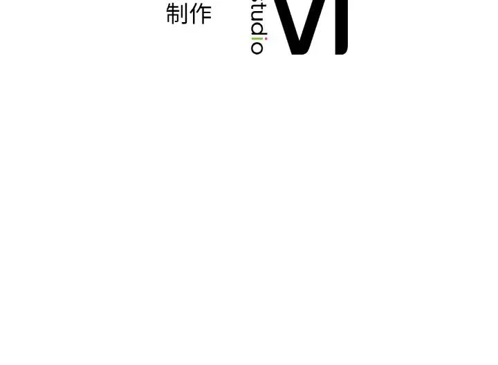 年轻代表/不该爱上你 第2话