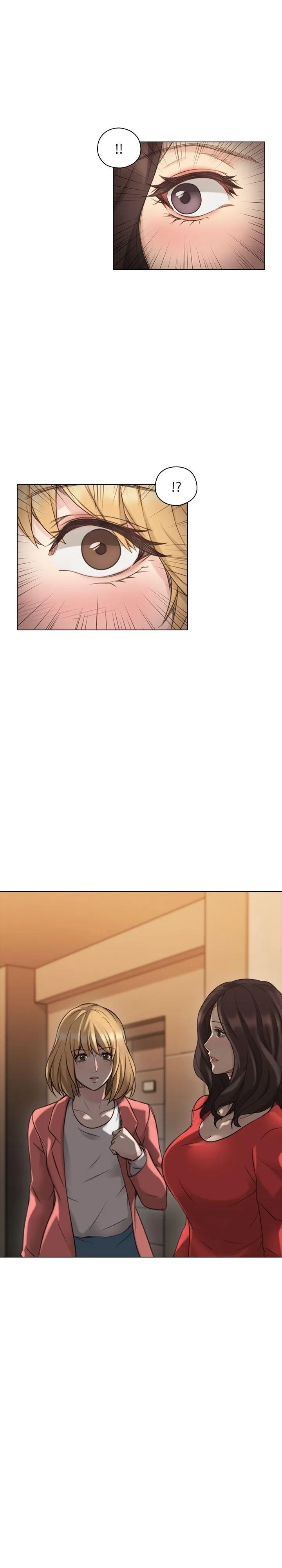 老师 第47话 - 贤民的软弱