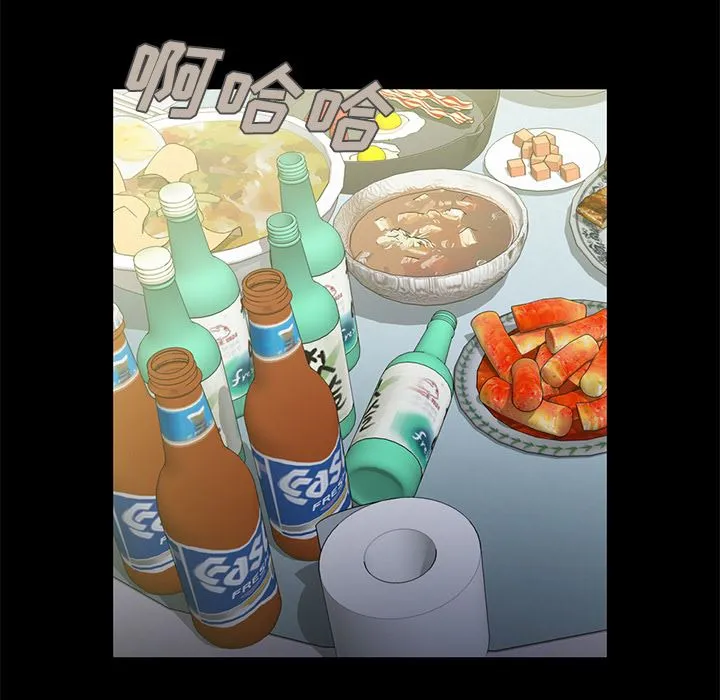 不该有的爱情 不该有的爱情：第2话