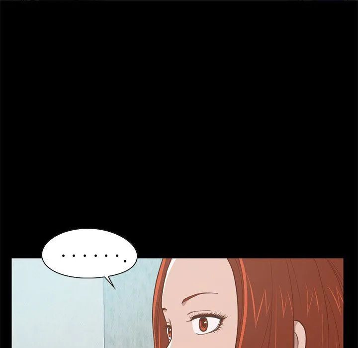 不该有的爱情 不该有的爱情：第4话