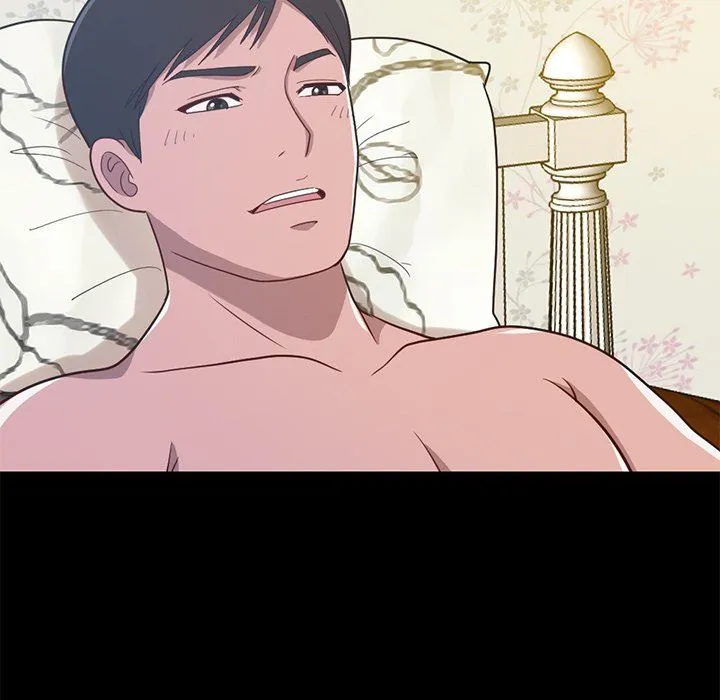 不该有的爱情 不该有的爱情：第4话