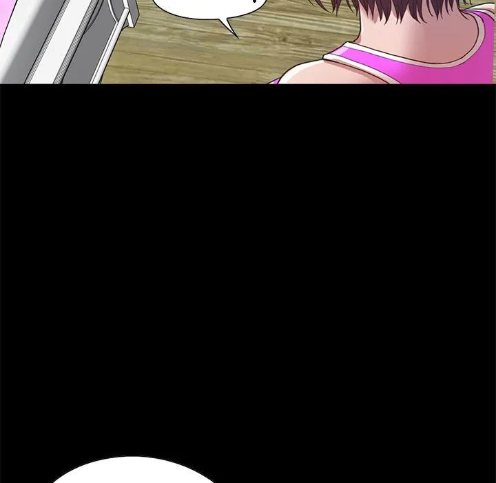 不该有的爱情 不该有的爱情：第4话
