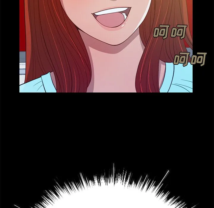 不该有的爱情 不该有的爱情：第2话
