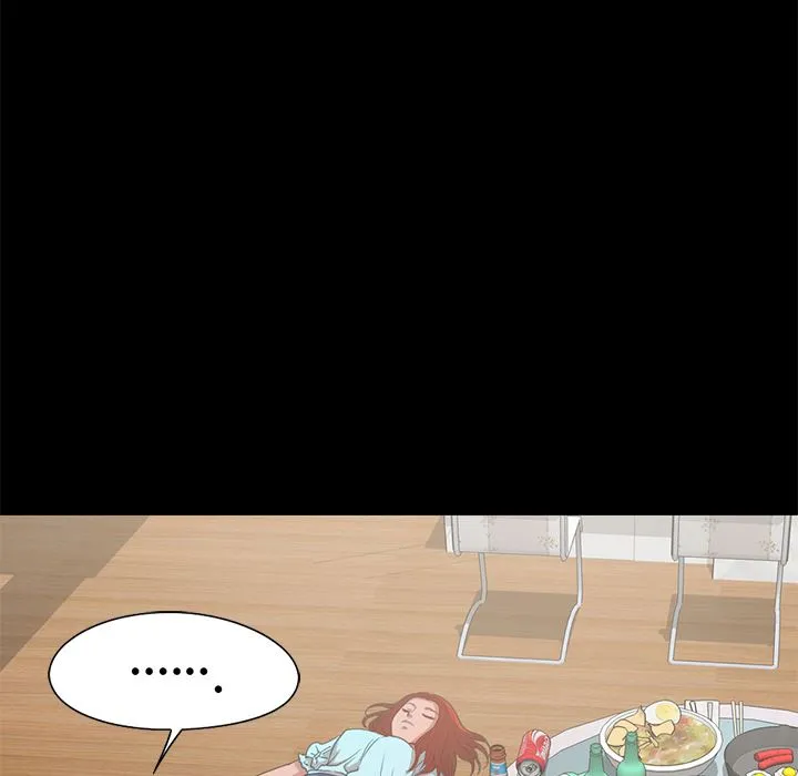 不该有的爱情 不该有的爱情：第2话