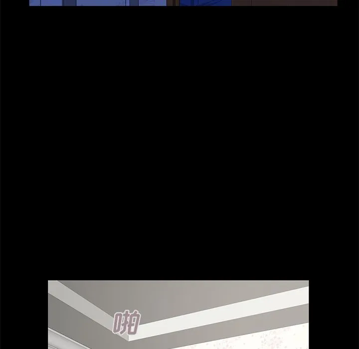 不该有的爱情 不该有的爱情：第2话