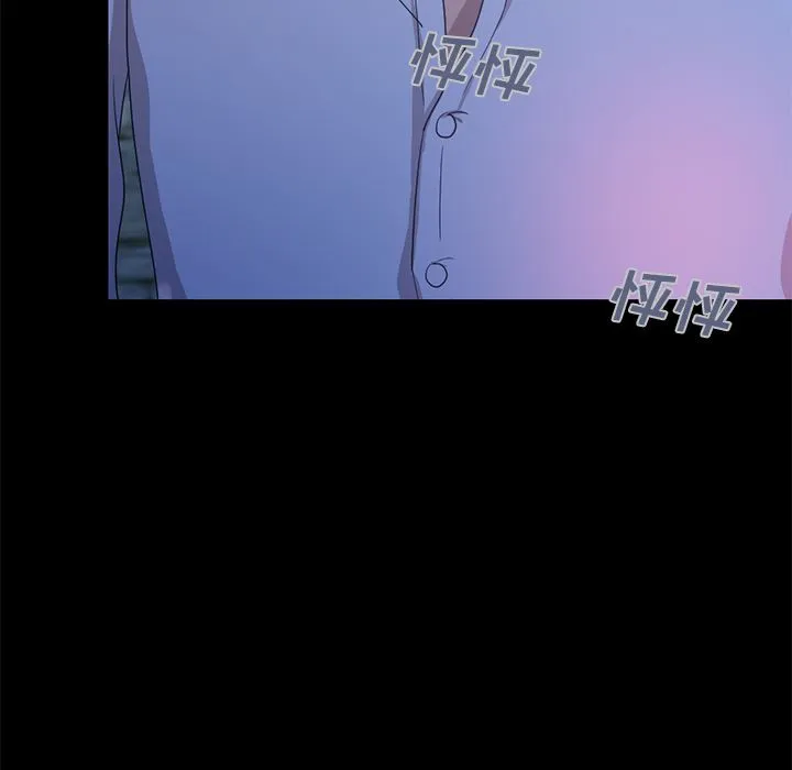 不该有的爱情 不该有的爱情：第2话