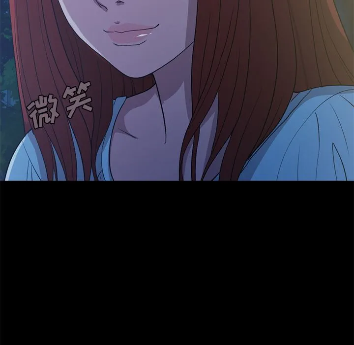 不该有的爱情 不该有的爱情：第2话