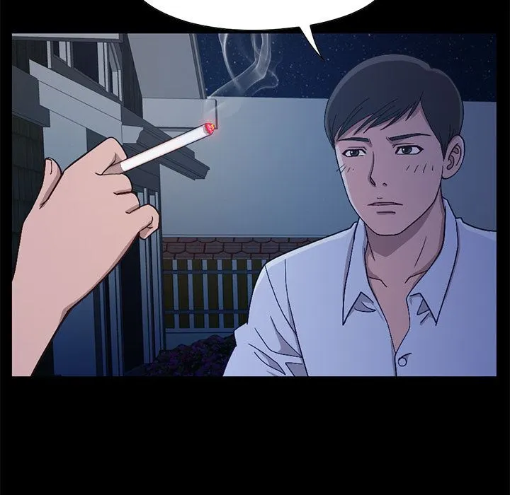 不该有的爱情 不该有的爱情：第2话