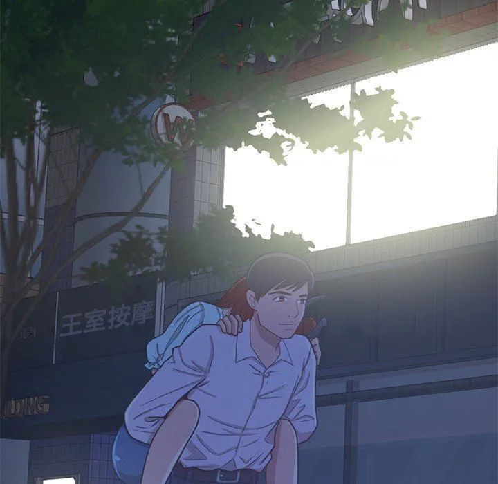 不该有的爱情 不该有的爱情：第4话