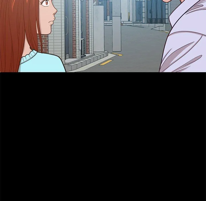不该有的爱情 不该有的爱情：第4话