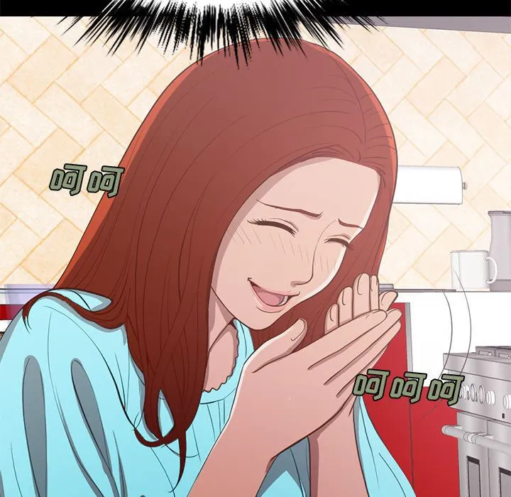 不该有的爱情 不该有的爱情：第2话