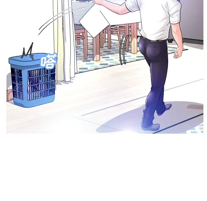 俏儿媳（媳妇单身中） 第4话