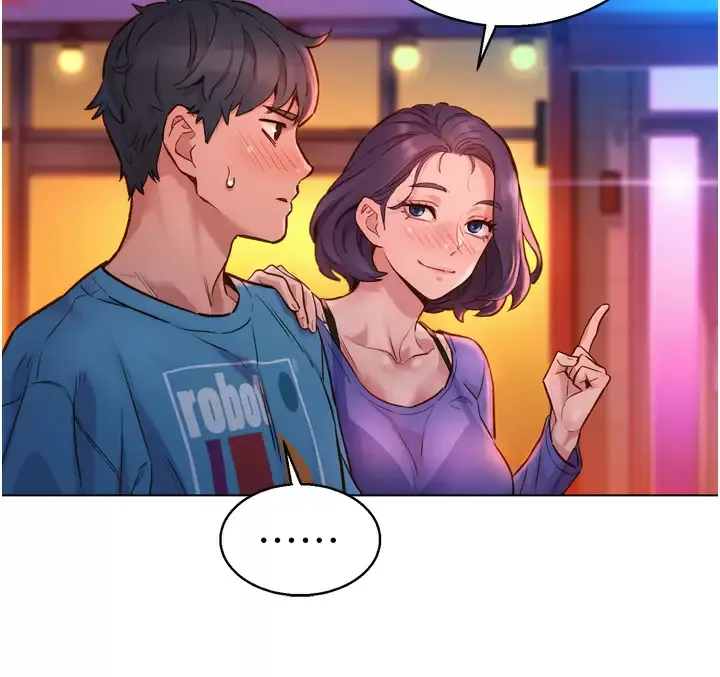 友情万睡 第1话 男人被谁吹都会硬!