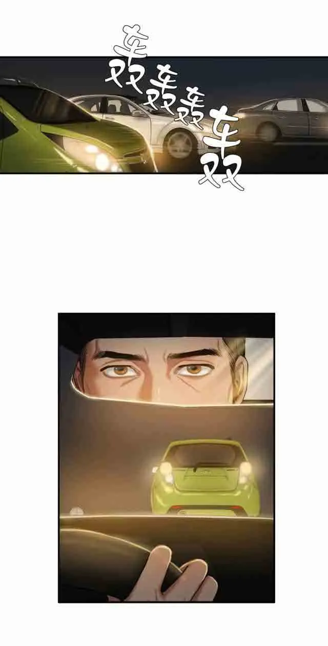 两代人的味道 诱惑的味道：第61话