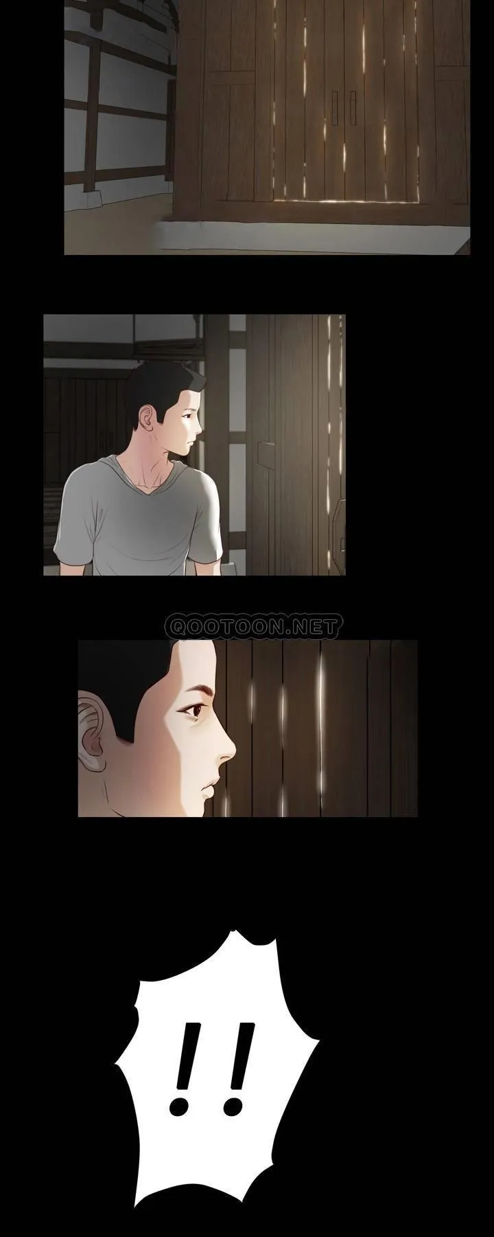 妾（小妾） 第2话