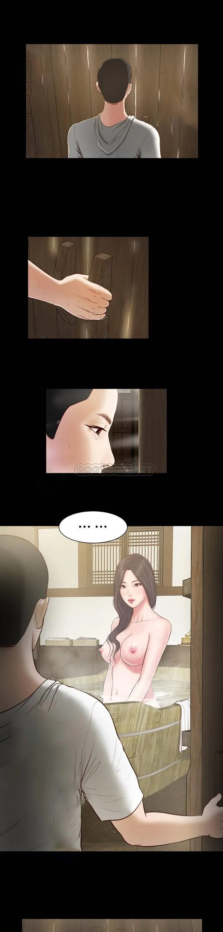妾（小妾） 第3话