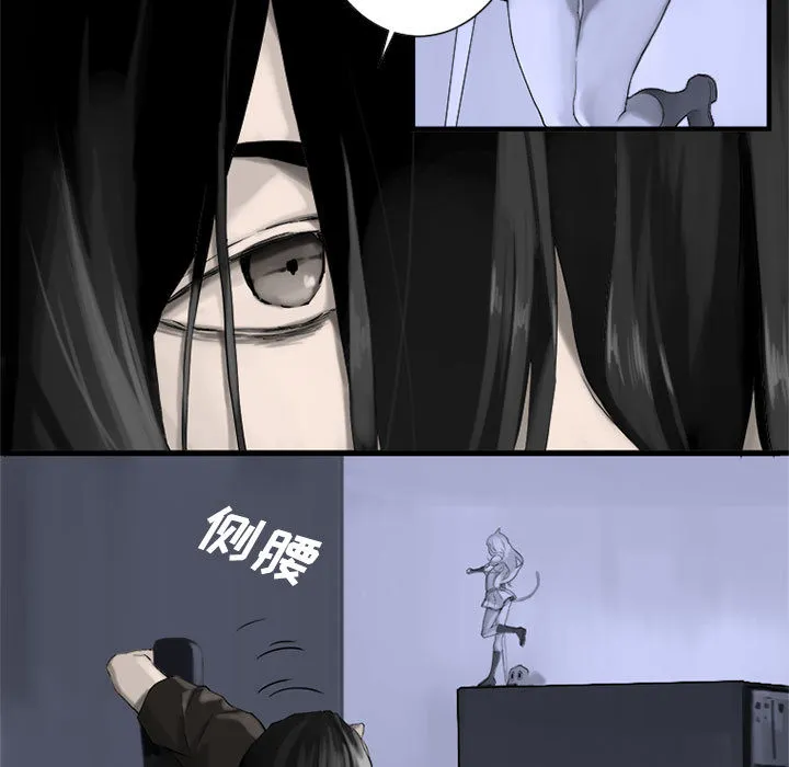 她的召唤兽 她的召唤兽：1