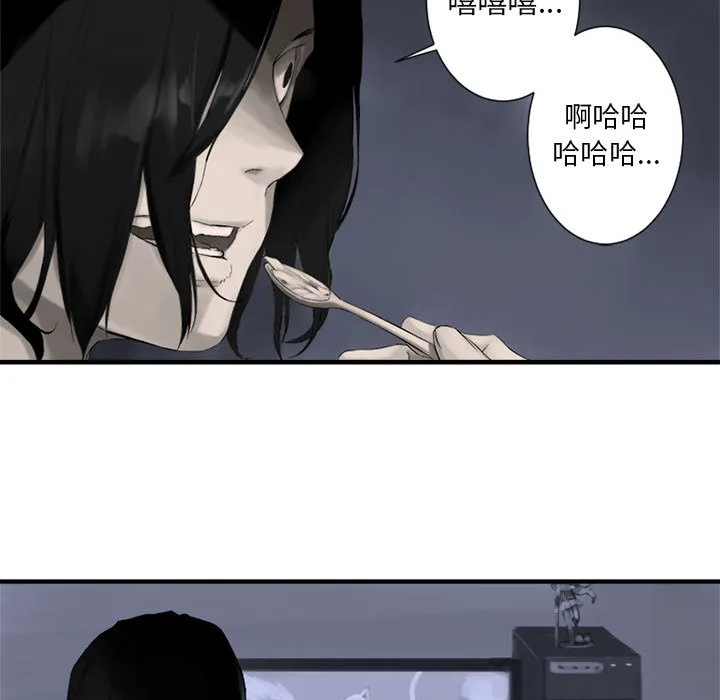 她的召唤兽 她的召唤兽：1