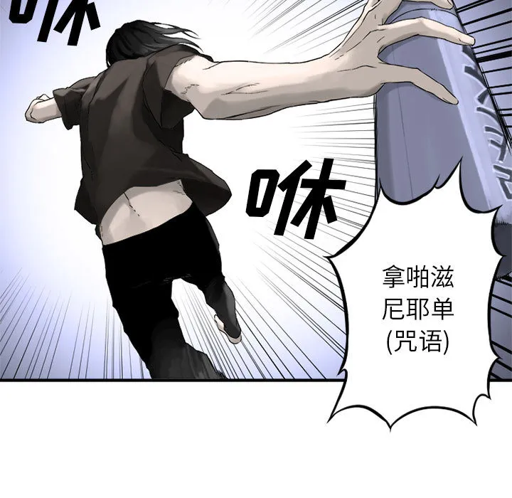 她的召唤兽 她的召唤兽：1